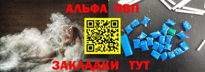 кокаин премиум Волжск
