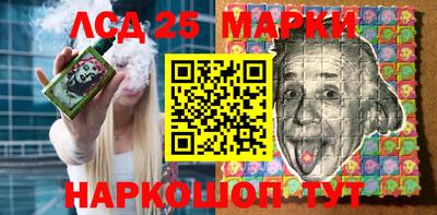 мефедрон VHQ Волжский