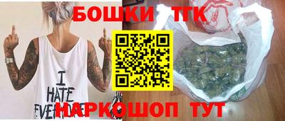 кокаин премиум Волжск