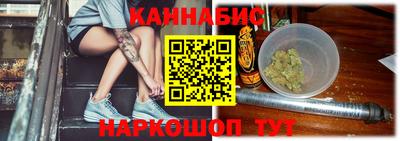 мефедрон VHQ Волжский