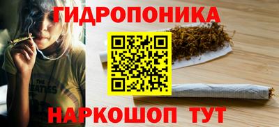 кокаин премиум Волжск