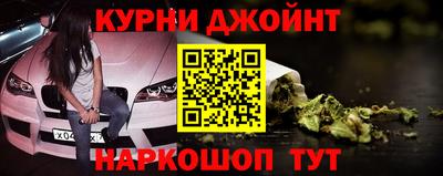 мефедрон VHQ Волжский