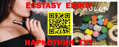 кокаин премиум Волжск