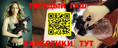 кокаин премиум Волжск