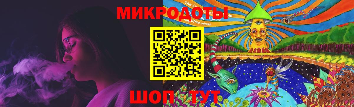 Псилоцибиновые грибы GOLDEN TEACHER Рязань